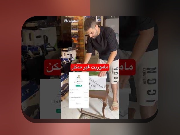 کامل‌ترین راهنمای خرید و اطلاعات درباره ایکس باکس وان ایکس دیجی کالا؛ هر چیزی که باید بدانید